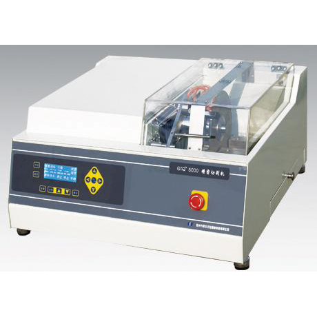 GTQ-5000 精密切割机