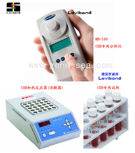 罗威邦lovibond MD-100 COD专用分析仪